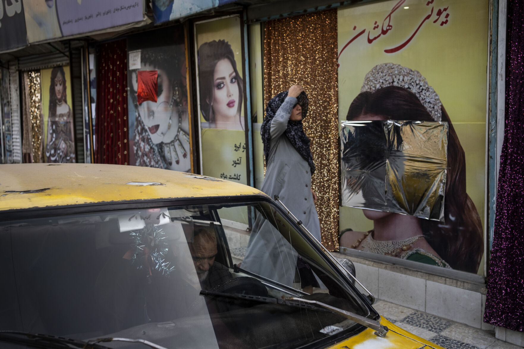 Afghanistan Daily Life Photo Gallery